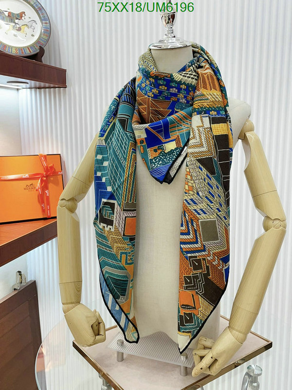 Scarf-Hermes Code: UM6196 $: 75USD