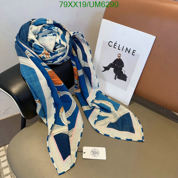 Scarf-Hermes Code: UM6290 $: 79USD