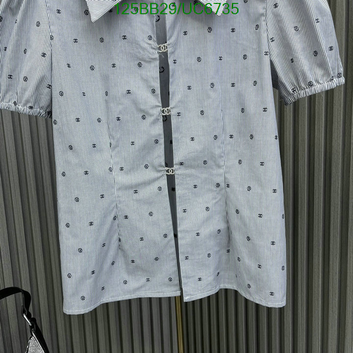 Clothing-Chanel Code: UC6735 $: 125USD