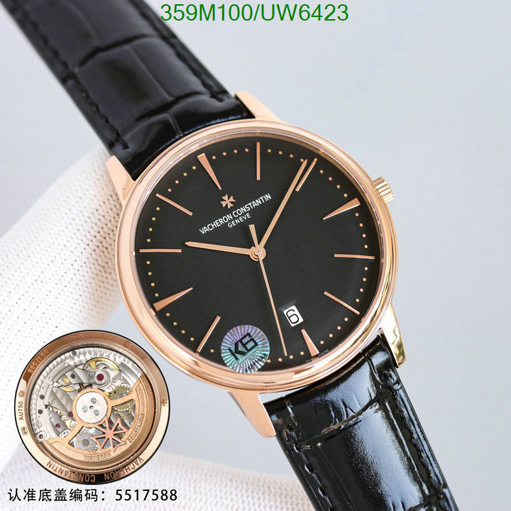 Watch-Mirror Quality-Vacheron Constantin Code: UW6423 $: 359USD