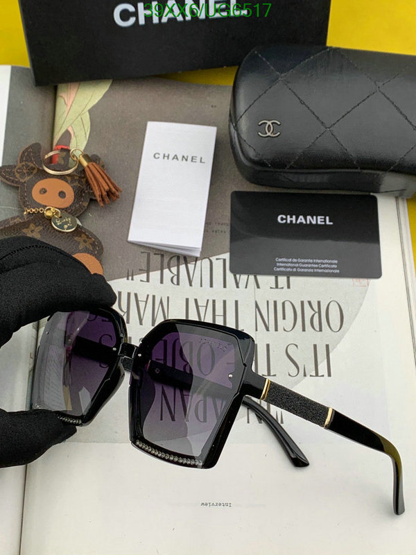 Glasses-Chanel Code: UG6517 $: 39USD