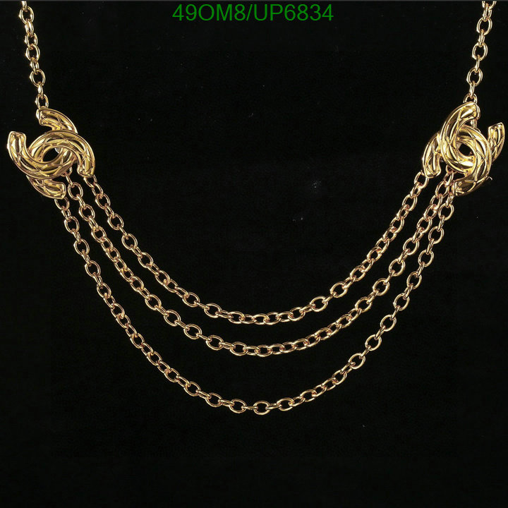 Jewelry-Chanel Code: UP6834 $: 49USD