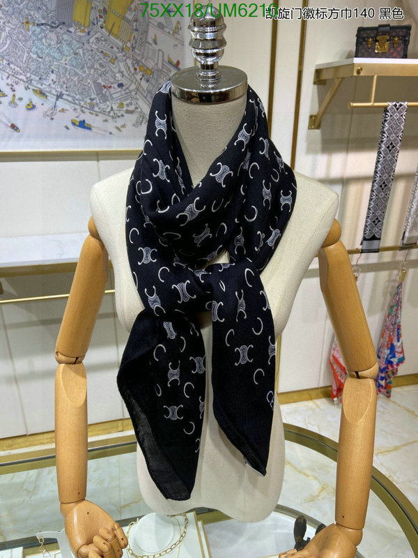 Scarf-Celine Code: UM6210 $: 75USD