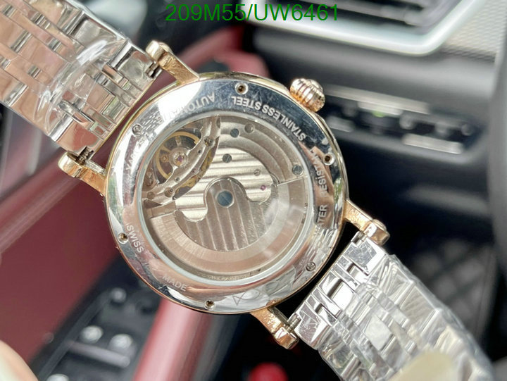 Watch-Mirror Quality-Omega Code: UW6461 $: 209USD