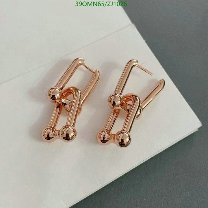 Jewelry-Tiffany Code: ZJ1026 $: 39USD