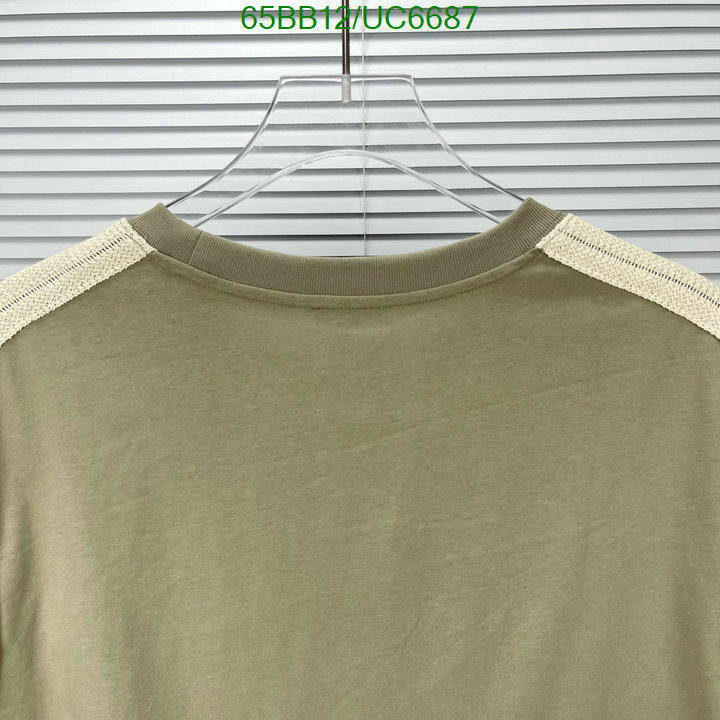 Clothing-Loewe Code: UC6687 $: 65USD
