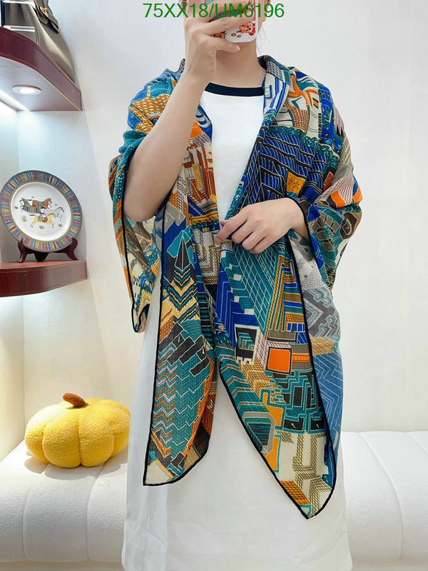 Scarf-Hermes Code: UM6196 $: 75USD