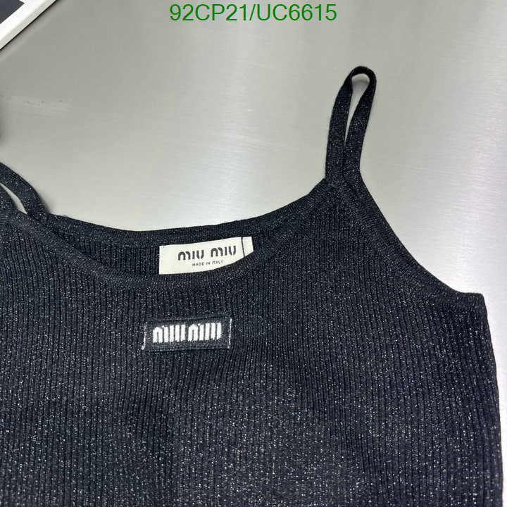 Clothing-MIUMIU Code: UC6615 $: 92USD