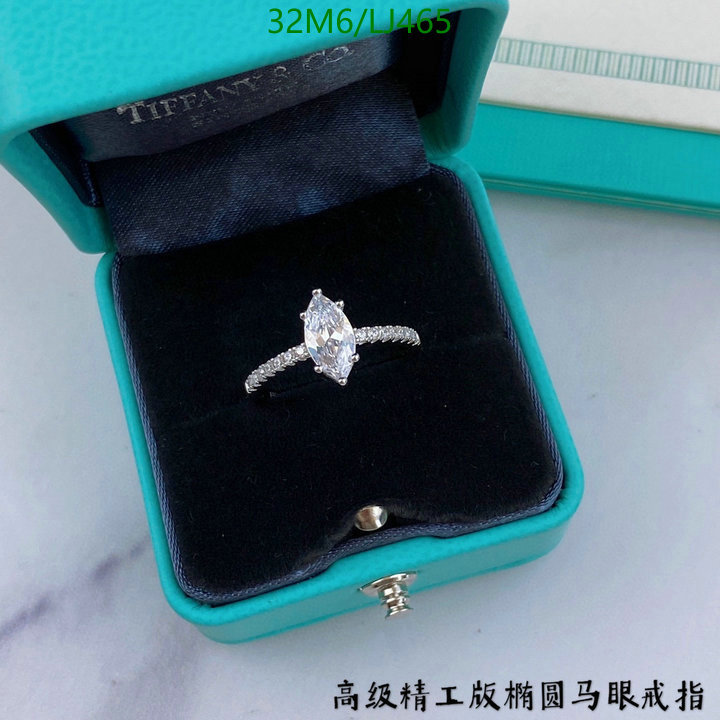 Jewelry-Tiffany Code: LJ465 $: 32USD