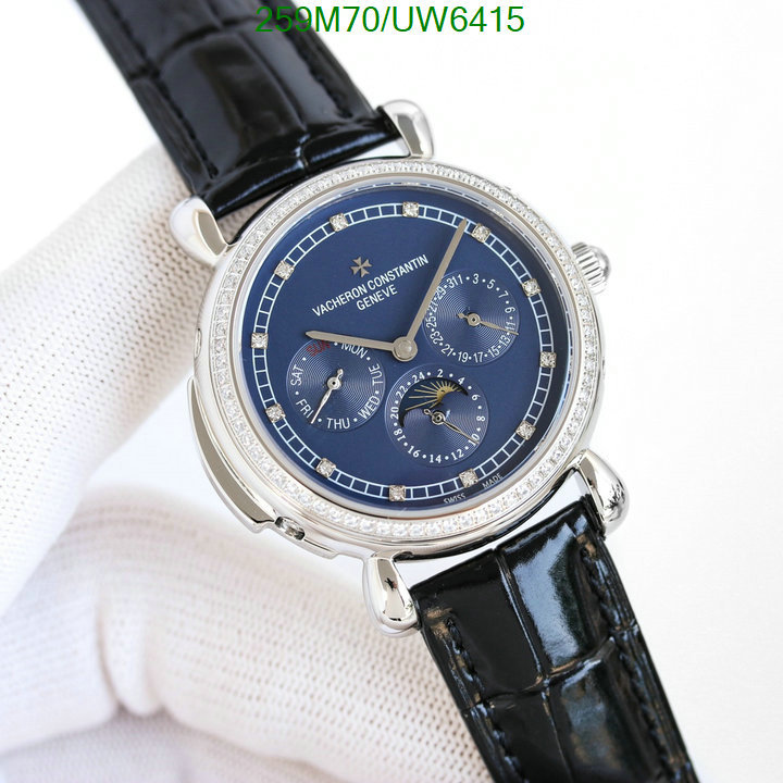 Watch-Mirror Quality-Vacheron Constantin Code: UW6415 $: 259USD