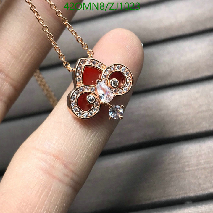 Jewelry-Tiffany Code: ZJ1023 $: 42USD