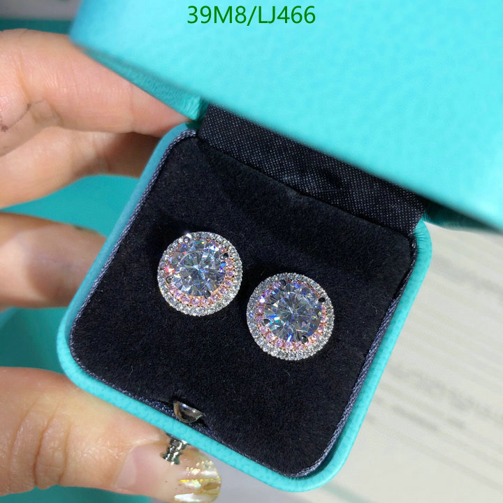 Jewelry-Tiffany Code: LJ466 $: 39USD