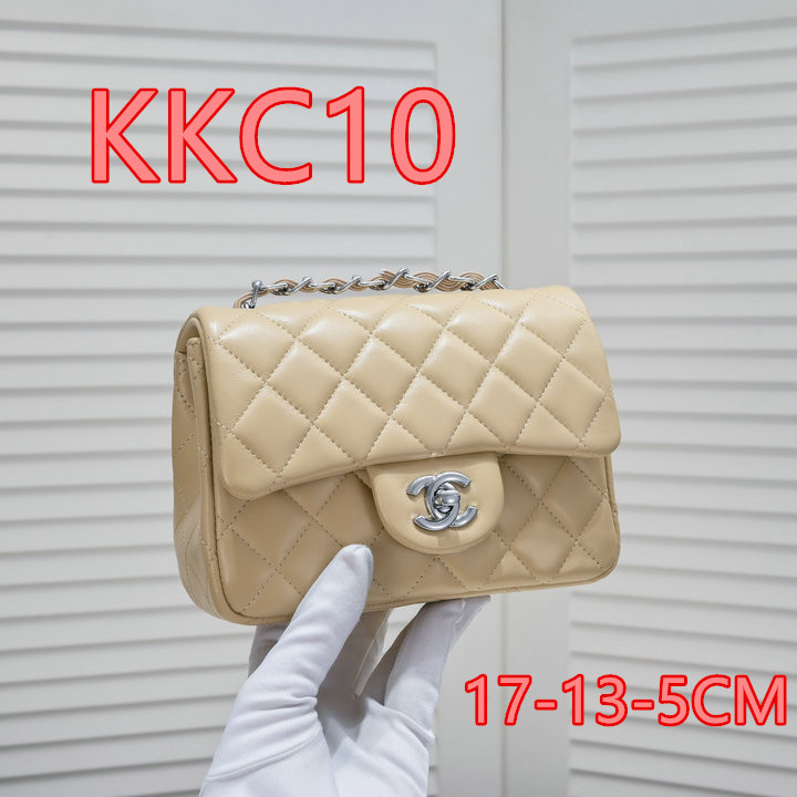 Promotion Area Code: KKC1 $: 59USD