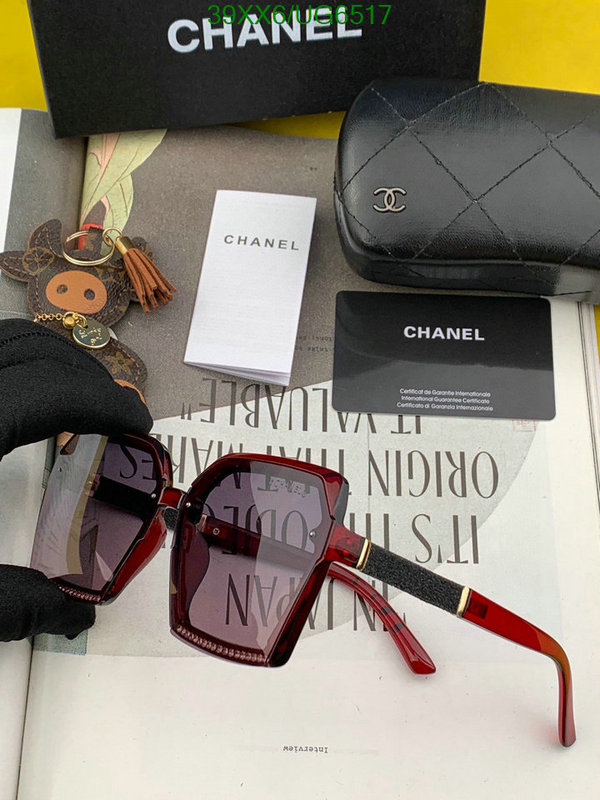 Glasses-Chanel Code: UG6517 $: 39USD