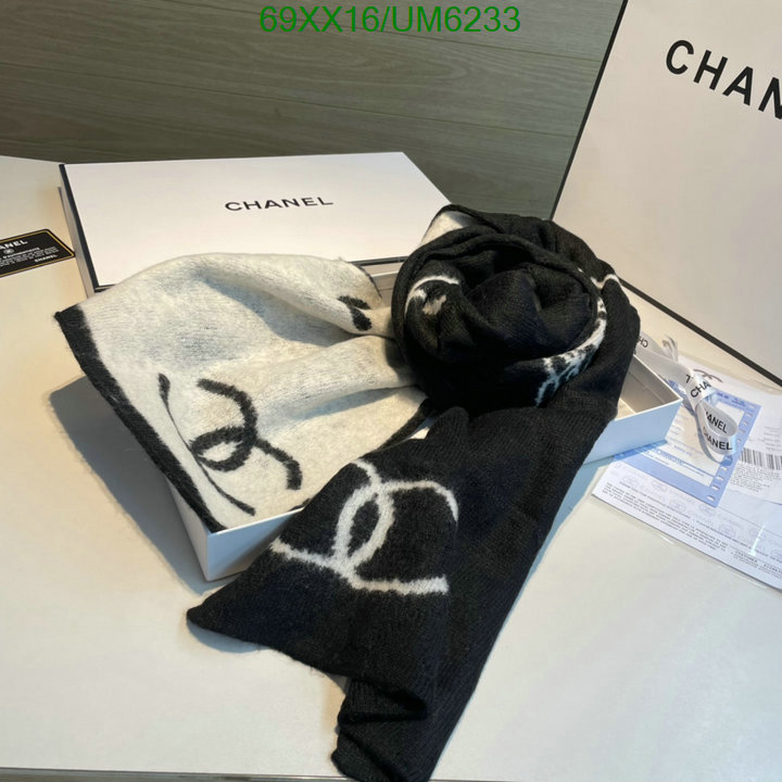 Scarf-Chanel Code: UM6233 $: 69USD