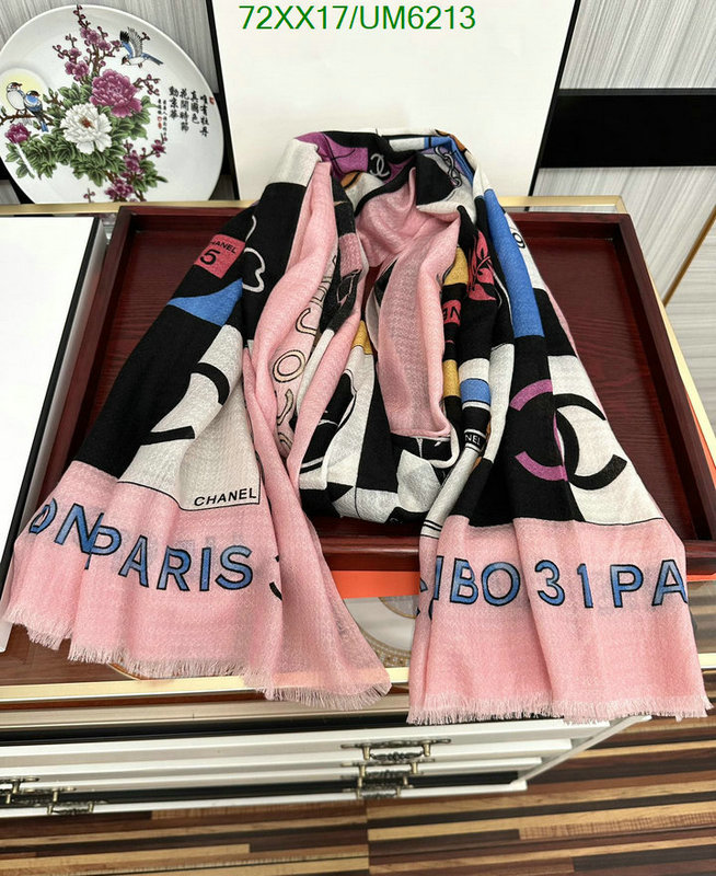 Scarf-Chanel Code: UM6213 $: 72USD