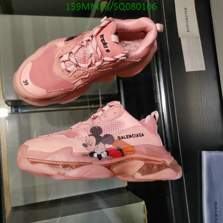 Women Shoes-Balenciaga Code:SQ080106 $: 159USD