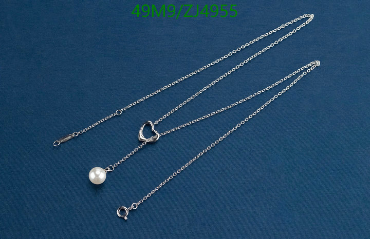 Jewelry-Tiffany Code: ZJ4955 $: 49USD