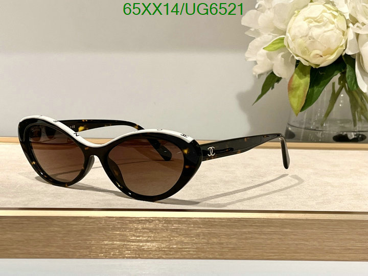 Glasses-Chanel Code: UG6521 $: 65USD