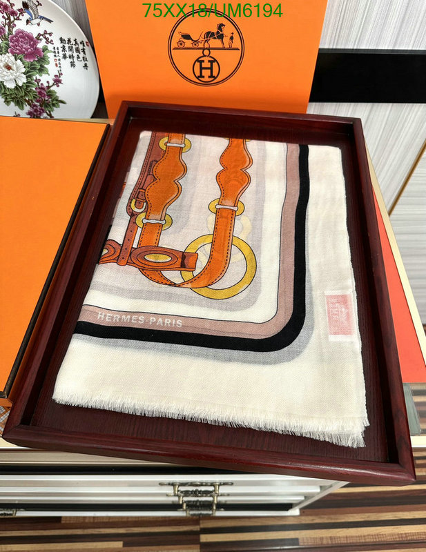 Scarf-Hermes Code: UM6194 $: 75USD