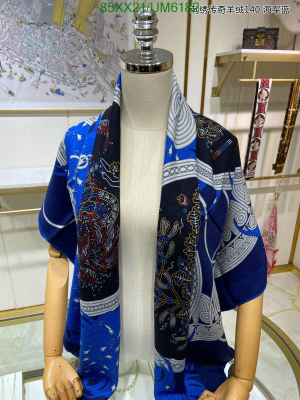 Scarf-Hermes Code: UM6182 $: 85USD