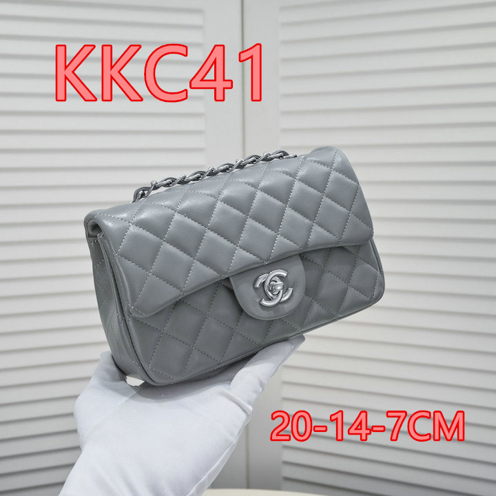 Promotion Area Code: KKC1 $: 59USD