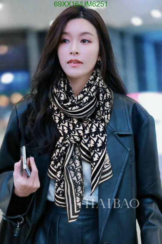 Scarf-Dior Code: UM6251 $: 69USD