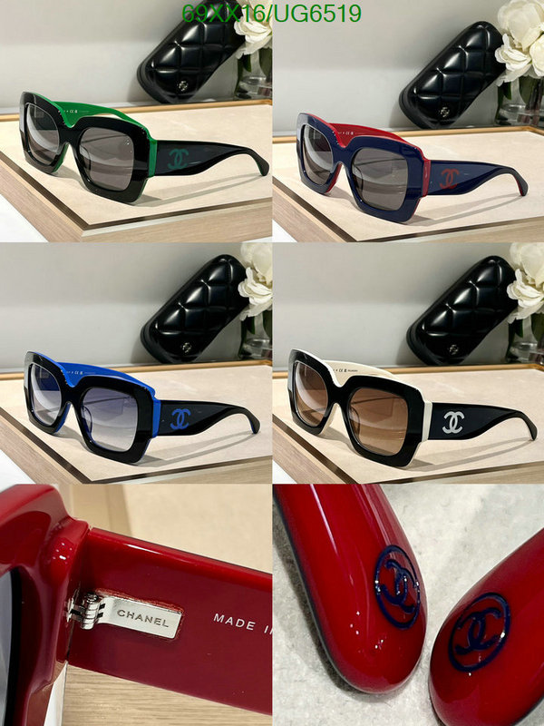 Glasses-Chanel Code: UG6519 $: 69USD