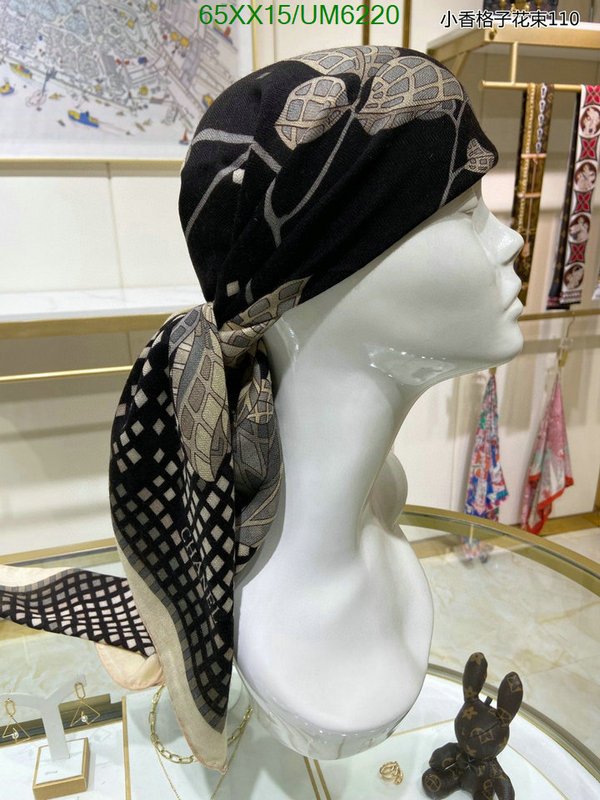 Scarf-Chanel Code: UM6220 $: 65USD