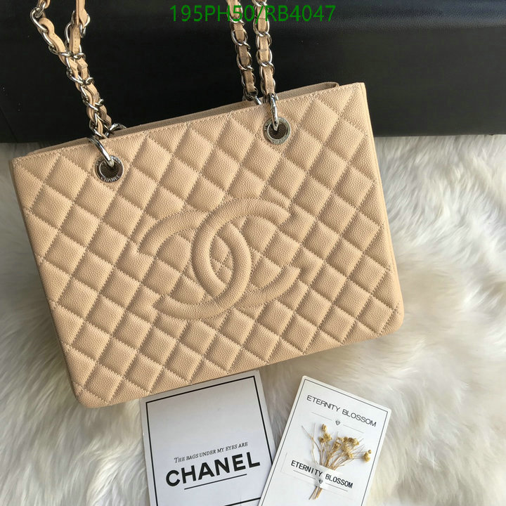 Chanel Bag-(Mirror)-Handbag- Code: RB4047 $: 195USD