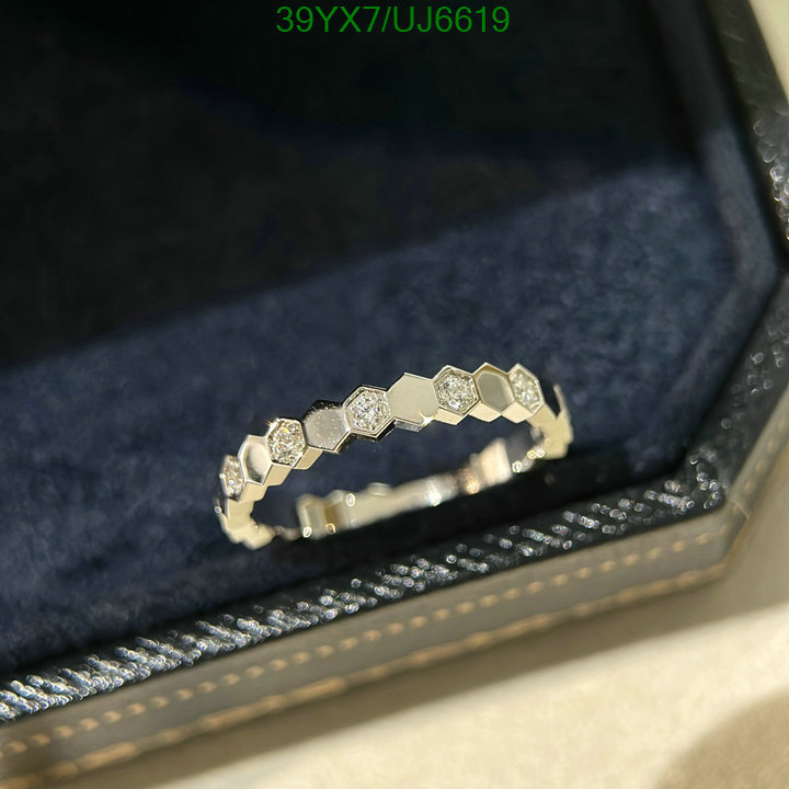 Jewelry-CHAUMET Code: UJ6619 $: 39USD