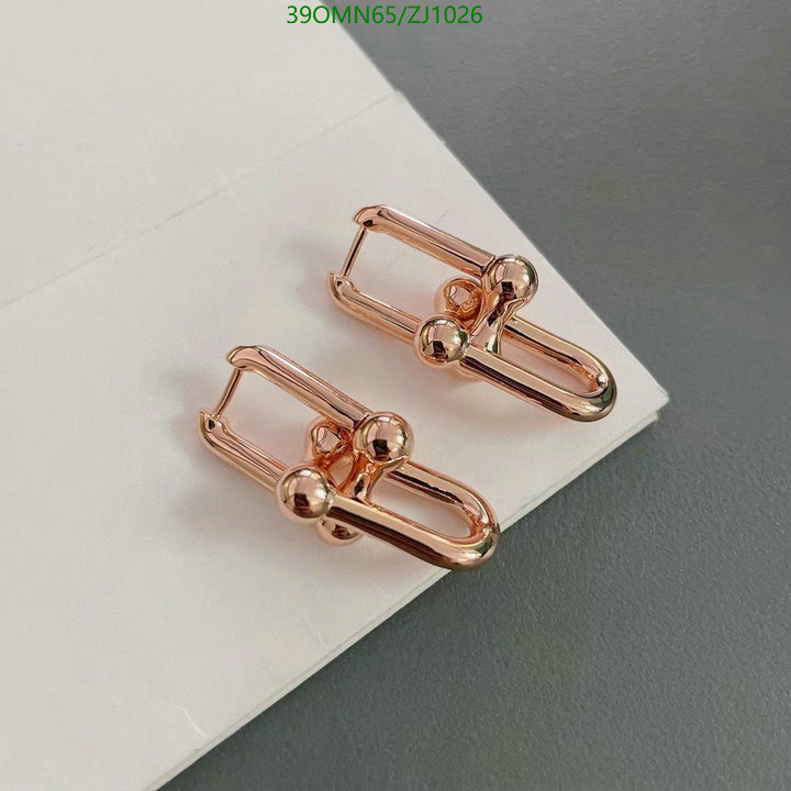 Jewelry-Tiffany Code: ZJ1026 $: 39USD