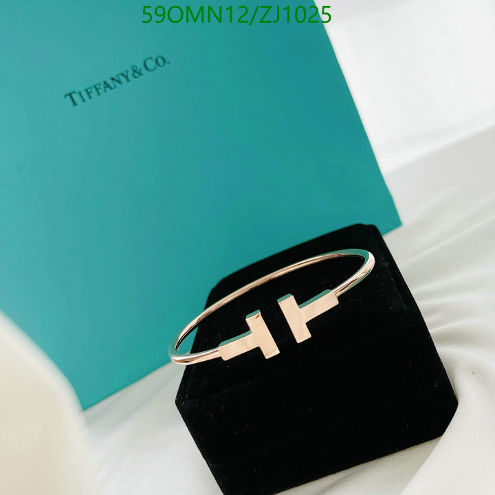 Jewelry-Tiffany Code: ZJ1025 $: 59USD