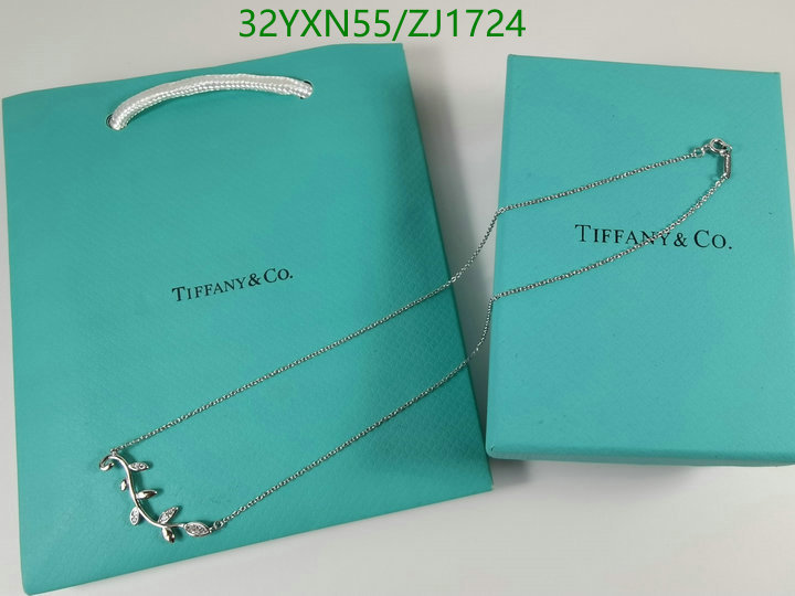 Jewelry-Tiffany Code: ZJ1724 $: 32USD