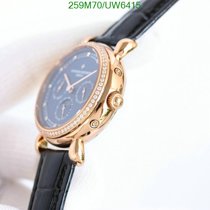 Watch-Mirror Quality-Vacheron Constantin Code: UW6415 $: 259USD