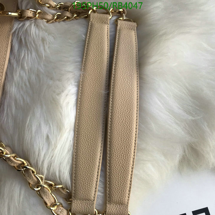 Chanel Bag-(Mirror)-Handbag- Code: RB4047 $: 195USD