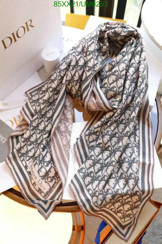 Scarf-Dior Code: UM6253 $: 85USD