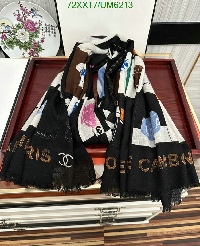 Scarf-Chanel Code: UM6213 $: 72USD