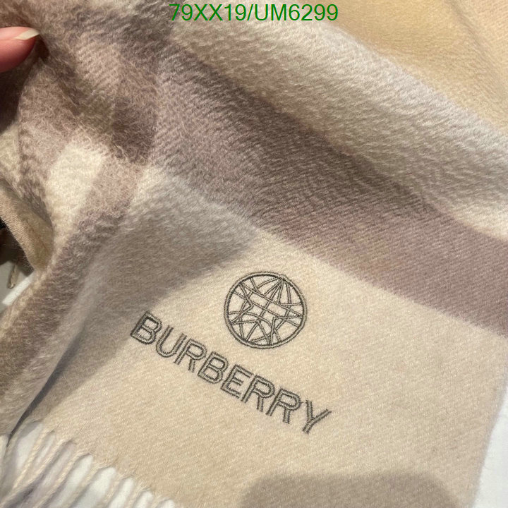 Scarf-Burberry Code: UM6299 $: 79USD