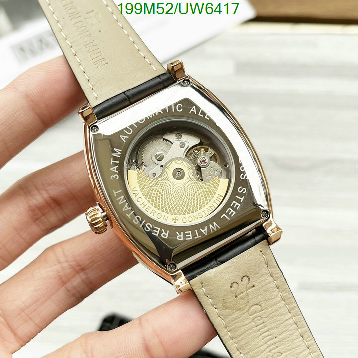 Watch-Mirror Quality-Vacheron Constantin Code: UW6417 $: 199USD