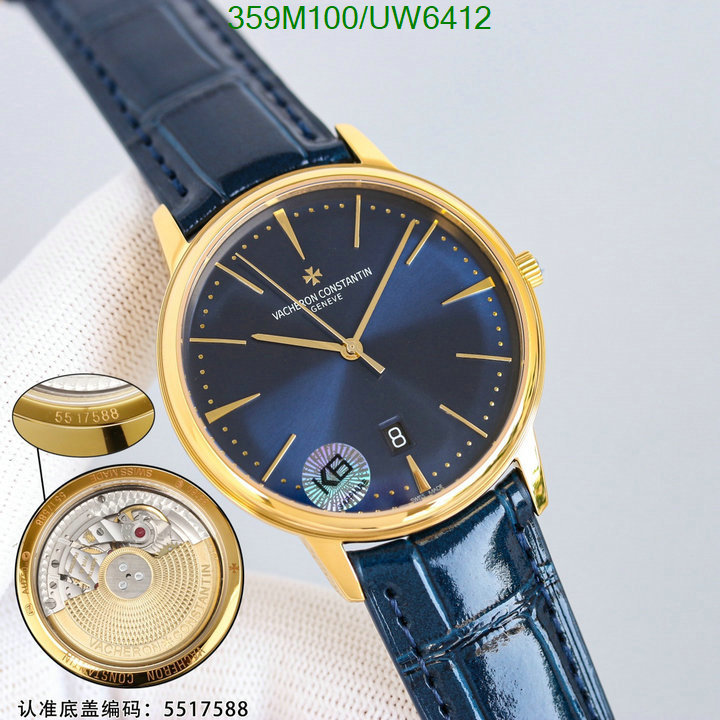 Watch-Mirror Quality-Vacheron Constantin Code: UW6412 $: 359USD