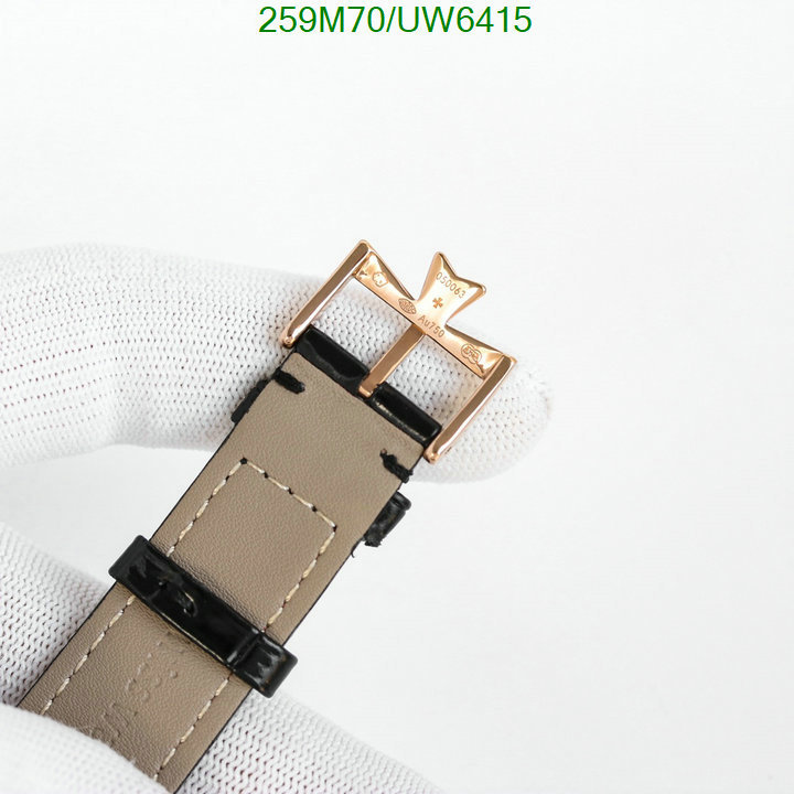 Watch-Mirror Quality-Vacheron Constantin Code: UW6415 $: 259USD