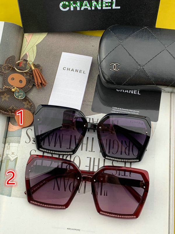 Glasses-Chanel Code: UG6517 $: 39USD