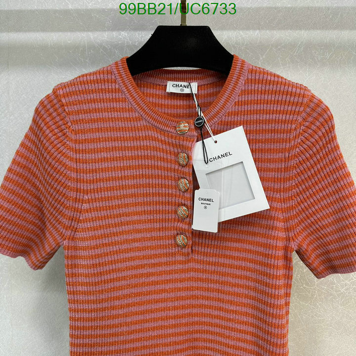 Clothing-Chanel Code: UC6733 $: 99USD