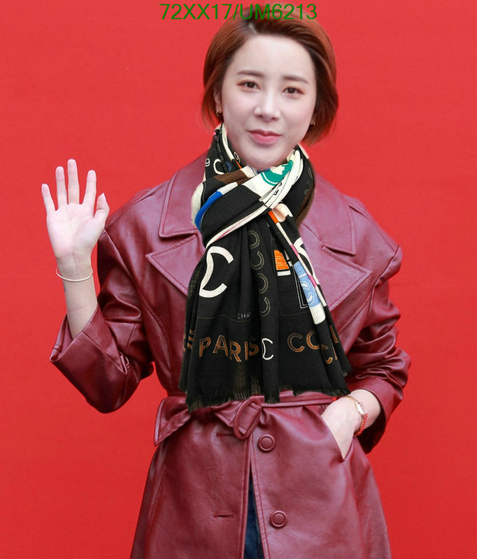 Scarf-Chanel Code: UM6213 $: 72USD