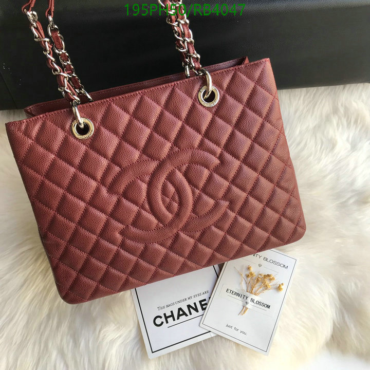 Chanel Bag-(Mirror)-Handbag- Code: RB4047 $: 195USD