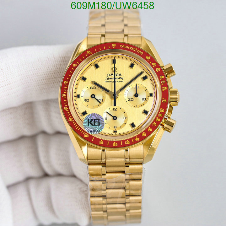 Watch-Mirror Quality-Omega Code: UW6458 $: 609USD