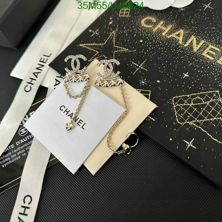 Jewelry-Chanel Code: UJ6824 $: 35USD