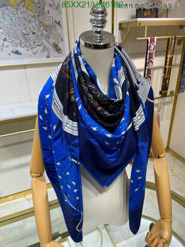 Scarf-Hermes Code: UM6182 $: 85USD