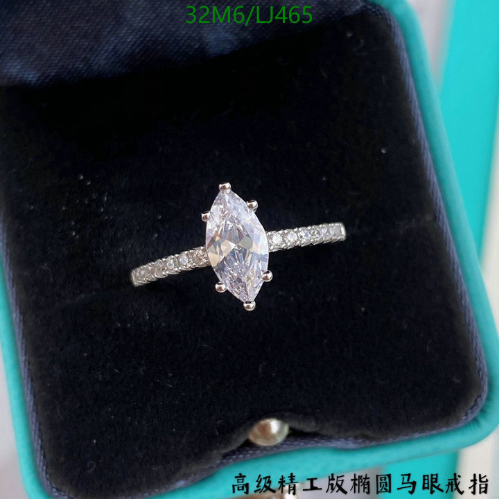 Jewelry-Tiffany Code: LJ465 $: 32USD